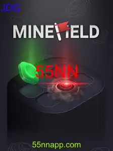 MineField